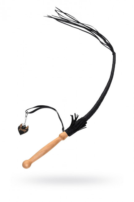 Кожаный плетеный кнут