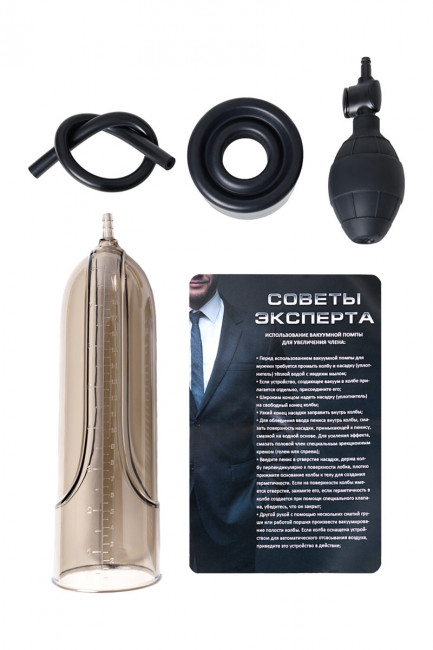 Помпа для пениса механическая Помпа для пениса механическая