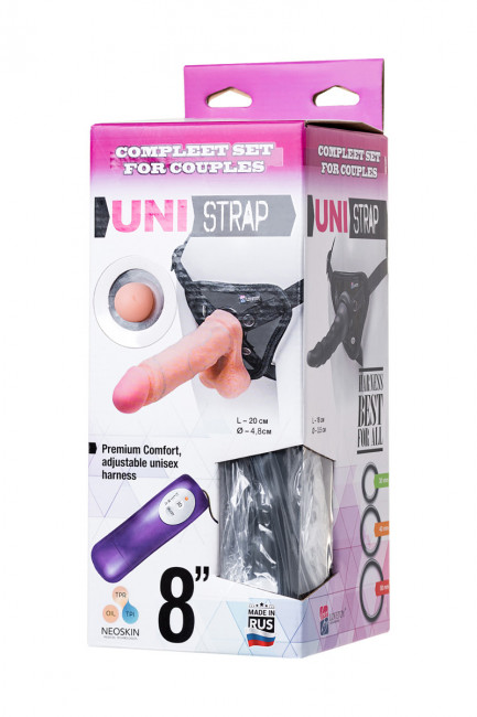 Страпон система Харнесс с двумя сменными насадками Страпон система Харнесс с двумя сменными насадками