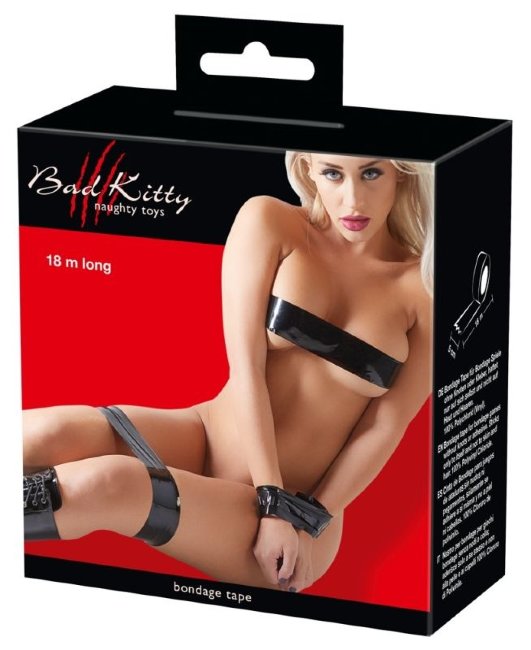 Бондажная лента скотч