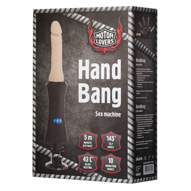 Компактная секс машина с пультом управления Компактная секс машина с пультом управления