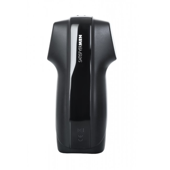 Стильный мастурбатор с двумя супер двигателями