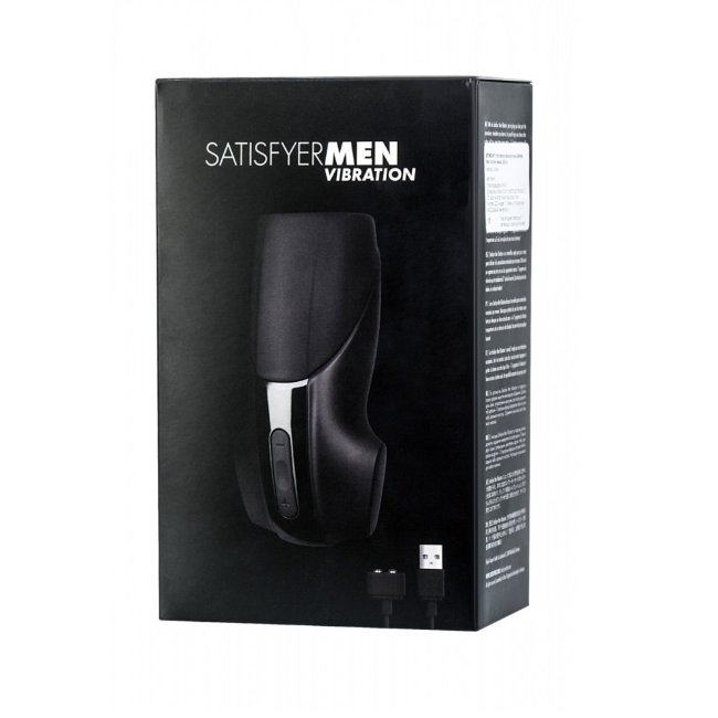 Стильный мастурбатор с двумя супер двигателями