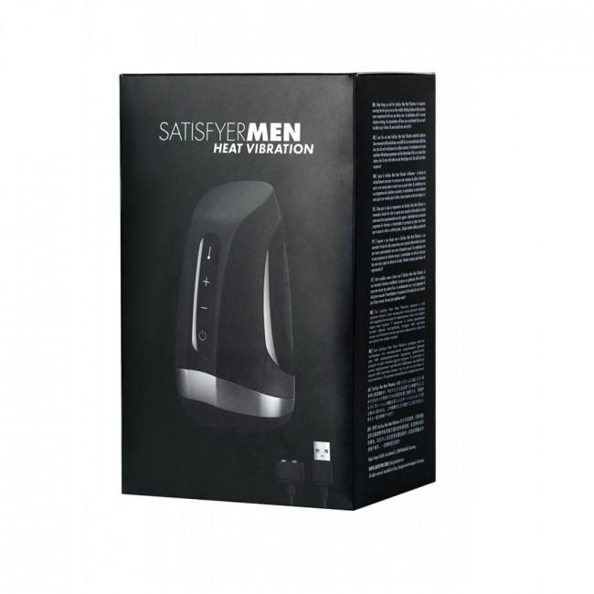 Мужской мастурбатор с функцией нагрева и 70 режимов вибрации