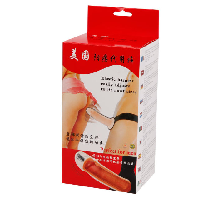 Вирирующий страпон на трусиках